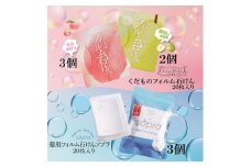 944 くだものフィルム石けん＆薬用フィルム石けんSopra ‐ソプラ‐
