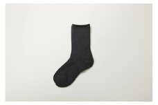 920 冷え性さんのためのルームソックス（チャコールグレー）