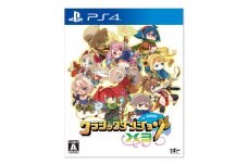1013 PS4 クラシックダンジョンX3