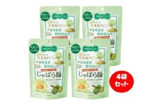 1034 ラ・シンシア　マヌカハニーをそのまま包み込んだじゃばら飴 75g×4袋