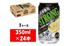 1081 合同酒精 直球勝負 ストロング グレープフルーツ　缶350ML×24本 １ケース
