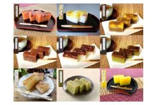1094 桃太郎製菓 本くず 上りういろう　選べる　食べ比べ３点セット 外郎 お土産 手土産 ギフト 取り寄せ 和菓子 スイーツ 銘菓 老舗 