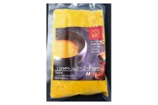 1047　ココナッツベースのシーフードカレー５袋セット