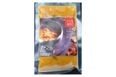 1049　マトンカレー５袋セット