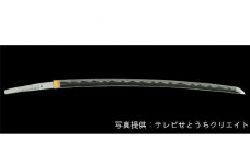 脇指鎬造り [No.301] ／ 日本刀 岐阜県 特産品