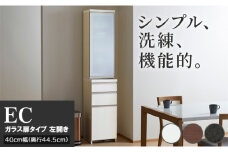 食器棚 カップボード 組立設置 ECA-S400KL [No.594] ／ 家具 インテリア  岐阜県