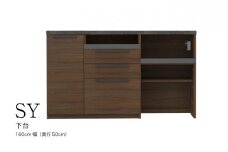 食器棚 カップボード 組立設置 SY-1600Rカウンター [No.601] ／ 家具 インテリア  岐阜県