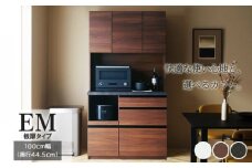 食器棚 カップボード 組立設置 EMB-S1000R [No.618] ／ 家具 インテリア  岐阜県