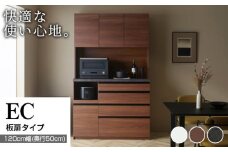 食器棚 カップボード 組立設置 ECB-1200R [No.631] ／ 家具 インテリア  岐阜県