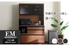 食器棚 カップボード 組立設置 EMA-S1200R [No.632] ／ 家具 インテリア  岐阜県