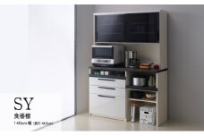 食器棚 カップボード 組立設置 SY-S1400R [No.640] ／ 家具 インテリア  岐阜県
