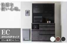 食器棚 カップボード 組立設置 ECA-S1200R [No.642] ／ 家具 インテリア  岐阜県