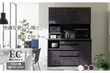 食器棚 カップボード 組立設置 ECB-S1600R [No.641] ／ 家具 インテリア  岐阜県