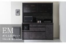 食器棚 カップボード 組立設置 EMA-S1600R [No.651] ／ 家具 インテリア  岐阜県