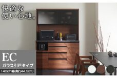 食器棚 カップボード 組立設置 ECA-S1400R [No.653] ／ 家具 インテリア  岐阜県