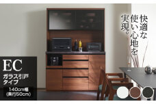 食器棚 カップボード 組立設置 ECA-1400R [No.656] ／ 家具 インテリア  岐阜県