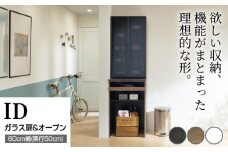 食器棚 カップボード 組立設置 IDA-602K [No.732] ／ 家具 インテリア 岐阜県
