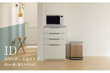 食器棚 カップボード 組立設置 IDA-S600K下台 [No.733] ／ 家具 インテリア 岐阜県