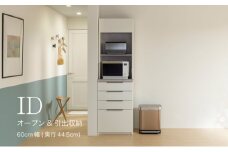 食器棚 カップボード 組立設置 IDA-S600R [No.735] ／ 家具 インテリア 岐阜県