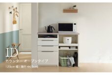 食器棚 カップボード 組立設置 IDA-S1202R下台 [No.738] ／ 家具 インテリア 岐阜県