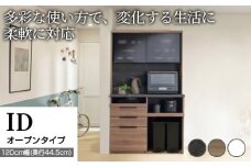 食器棚 カップボード 組立設置 IDA-S1202R [No.756] ／ 家具 インテリア 岐阜県