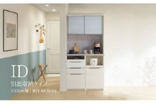 食器棚 カップボード 組立設置 IDA-S1000R [No.759] ／ 家具 インテリア 岐阜県