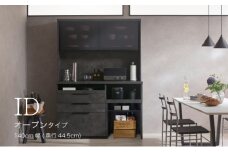 食器棚 カップボード 組立設置 IDA-S1402R [No.761] ／ 家具 インテリア 岐阜県
