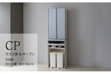 キッチンボードCPA-602K [No.826] ／ 家具 インテリア シンプル 岐阜県