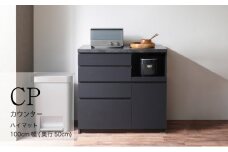 カウンターCPA-1000RM [No.837] ／ 家具 インテリア シンプル 岐阜県