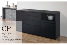 カウンターCPA-S1800RM [No.853] ／ 家具 インテリア シンプル 岐阜県