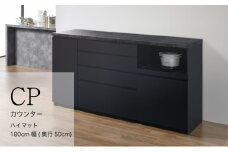 カウンターCPA-1800RM [No.855] ／ 家具 インテリア シンプル 岐阜県