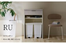 カウンターRU-602R [No.991] ／ 家具 インテリア ハイカウンタータイプ 食器棚 岐阜県