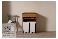 カウンター NW-S602R下台  [No.1048] ／ 家具 インテリア 岐阜県
