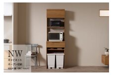 キッチンボード NW-602R  [No.1056] ／ 家具 インテリア 岐阜県