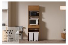 キッチンボード NW-S602R  [No.1057] ／ 家具 インテリア 岐阜県