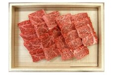 飛騨牛 もも 一口ステーキ 牛肉 和牛