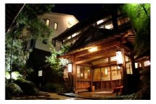 ペア宿泊券　文化財の宿　八ツ三館　季節の会席を楽しむ１泊２食　お部屋おまかせ