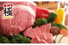 飛騨牛 リブロース 焼肉  1kg 牛肉 和牛 ロース 肉 BBQ 飛騨市推奨特産品 岐阜県 飛騨市