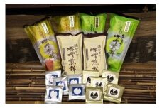 味噌煎餅バラエティセットＡ♪手土産 ギフト 自家用おやつにも