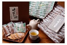 味噌煎餅　二段重ね箱　60袋、ボックス入りなのでお中元・お中元などの贈答用にも  飛騨市