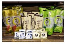 味噌煎餅　バラエティセットＢ　袋入りなので手土産やプチギフトにも