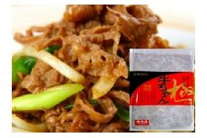 飛騨牛 味付牛ちゃん 牛肉 和牛 飛騨市推奨特産品　