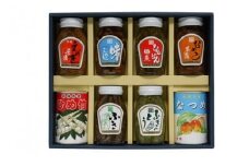 飛騨市河合町からお届けする　飛騨産＆国産の山菜よりどり豪華セット