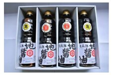 醤油　地の香り　１リットル×４本セット