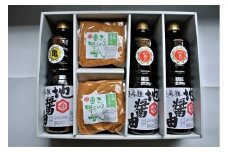 味噌と醤油のセット　地の香り　醤油１リットル×３本と味噌のセット