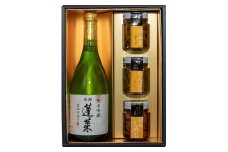 純米吟醸蓬莱と山菜佃煮３品セット 瓶詰め