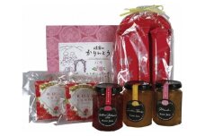 北飛騨 イングリッシュローズのバラエティーセット 薔薇づくしのセット