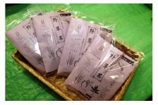 葛の花・芽入り　野草茶　10パック入り×4袋