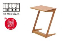 サイドテーブル　ブラックチェリー材　テーブル  机　木製 インテリア 飛騨の家具　イバタインテリア ST-45　CH