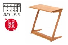 サイドテーブル　ブラックチェリー材　テーブル　机　木製 インテリア 飛騨の家具　イバタインテリア ST-60　CH